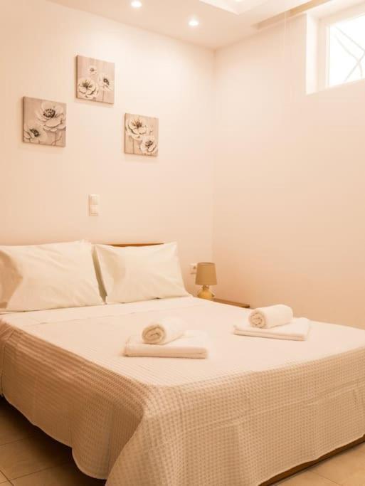 & Apartament *